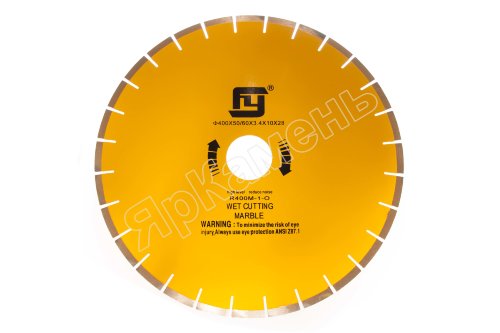 Алмазный диск FEIYAN 600х4,6х10х60/50 М-1-0 сегментный бесшумный 