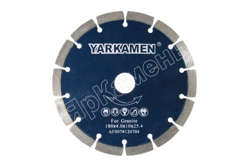 Алмазный диск YARKAMEN® 180x4,0x10x25,4 сегментный для торцевого пропила 