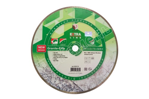 Алмазный диск DIAM 350х2.2х7.5х60/25,4 1A1R GRANITE-ELITE Extra Line 