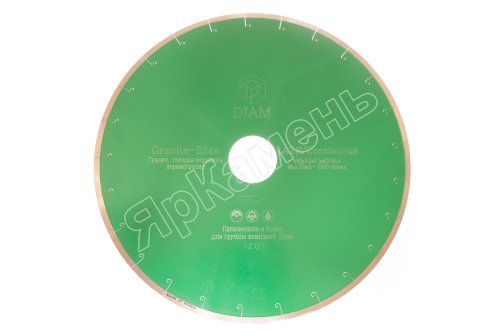 Алмазный диск DIAM 400х2.2х7.5х60/25,4 1A1R GRANITE-ELITE 