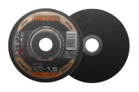 Диск отрезной по металлу Rhodius XT 70 125х1,0х22,23