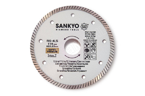 Диск SANKYO RS-4,5 «Турбо-мини» Super Premium 115x1,8x4,0x22,2 