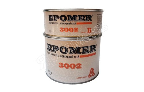 Клей DIGALPA EPOMER 3002 прозрачный, 2.25 кг 