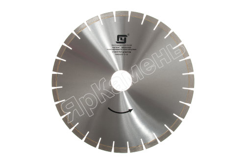 Алмазный диск FEIYAN 500х4,0х15х60/50 G-1-0, сегментный, бесшумный 