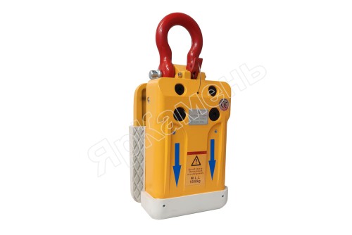 Зажим для слэбов RZ SSL-50W (15-50 1000кг, белая резина) 