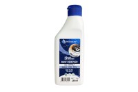 Очиститель ржавчины BELLINZONI Rust Remover, 250 мл