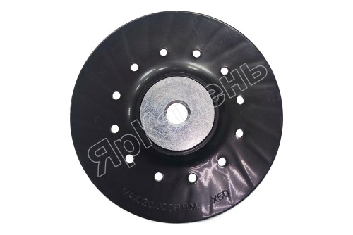 Фото(1): Суппорт пластиковый ORDG d125 мм М14 Суппорт пластиковый ORDG d125 мм М14