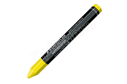 Восковой маркер влагостойкий Staedtler серии Lumocolor желтый 