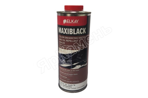 Усилитель цвета Elkay MAXIBLACK VH2010 COLOUR ENHANCER - TRANSPARENT 