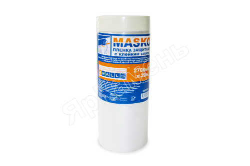 Пленка защитная MASKO 1400/33м с липким слоем 