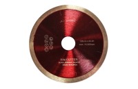 Диск CVRC "Корона" 125x0,7x7x22,2