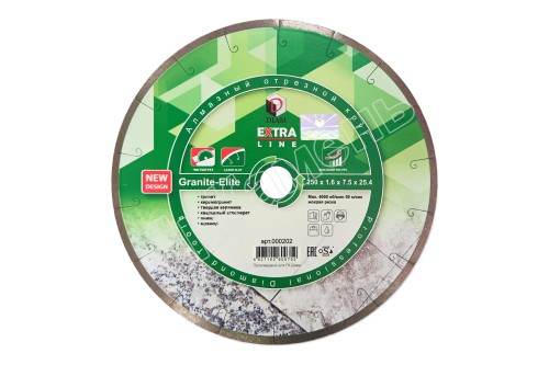 Алмазный диск DIAM 250x1,6x7,5x25,4 1A1R GRANITE-ELITE Extra Line 