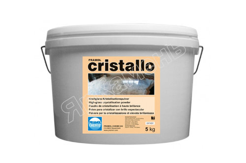 Кристаллизатор CRISTALLO (Швейцария), 5 кг 
