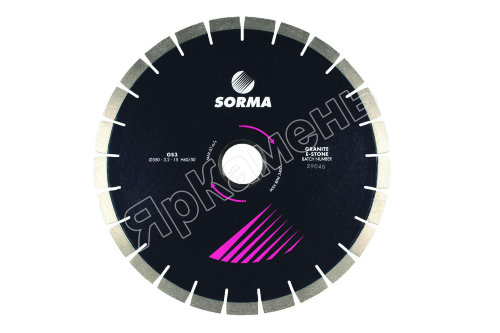 Алмазный диск SORMA 600х4х15х60/50 GS3-S, сегментный, бесшумный 