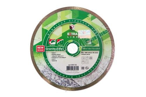 Алмазный диск DIAM 200x1,6x7,5x25,4 1A1R GRANITE-ELITE Extra Line 