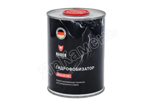 Гидрофобизатор REINER GS-150, 1 л 