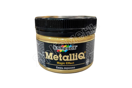 Краска Metalliq золотая, 100 мл 