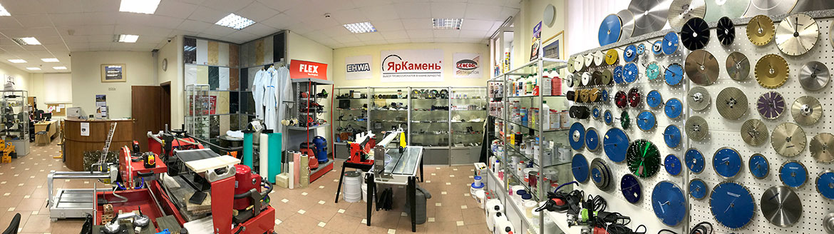 ЯрКамень - выбор профессионалов в камнеобработке